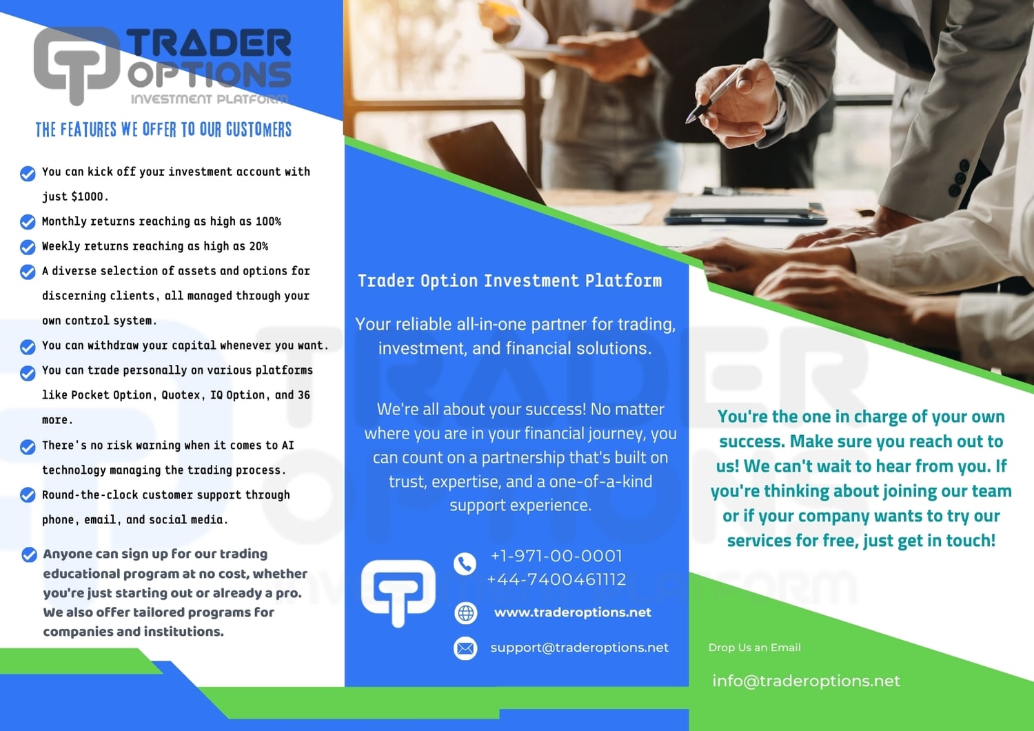 risk-free fixed-income investment system