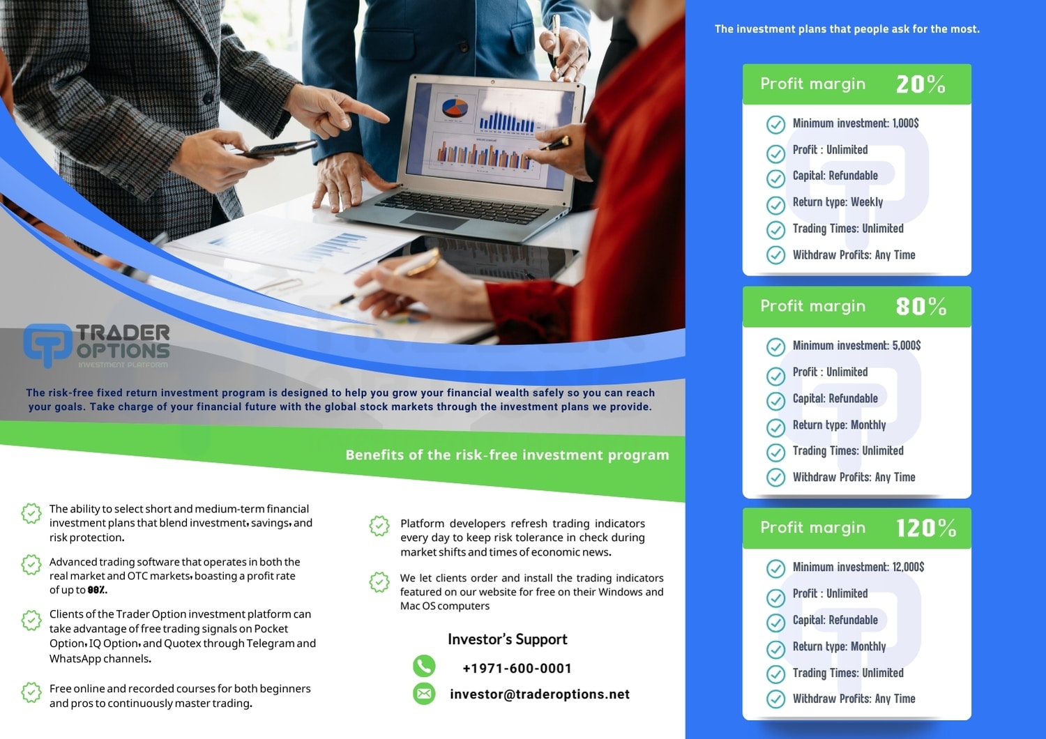 risk-free fixed-income investment system
